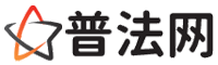 宝鸡律师网-宝鸡法律咨询,宝鸡房产律师,宝鸡婚姻律师,宝鸡离婚律师,宝鸡刑事律师,宝鸡律师事务所